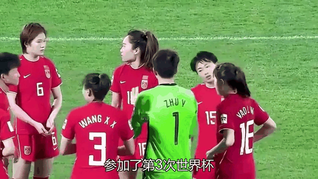 关于亚洲杯女足运动员踢出好成绩，备战意愈发坚决的信息