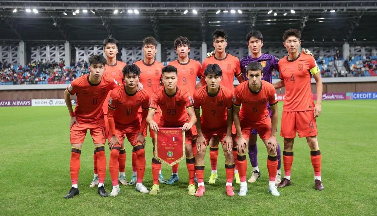 关于皇马客场不敌因蒂亚那，提前失去小组出线权的信息