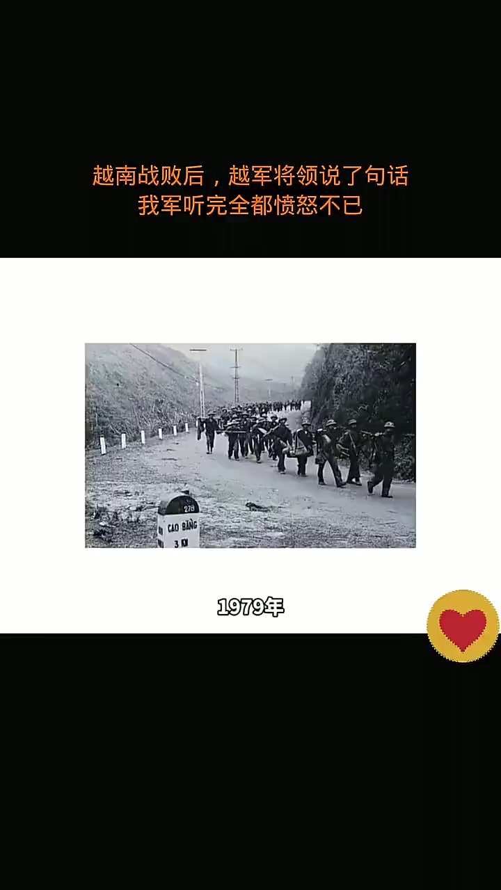 缅甸队创下历史，雄心壮志来临